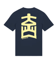 TAG / NAVY