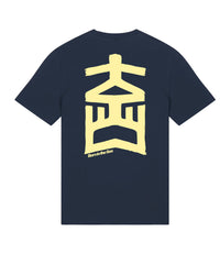 TAG / NAVY